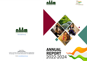 Annual Report 22-24