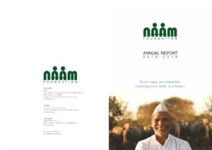 Annual Report 2018-19