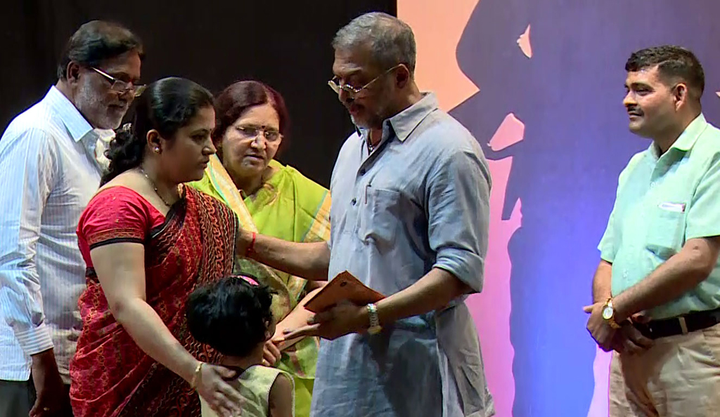 Army Martyr Family Welfare