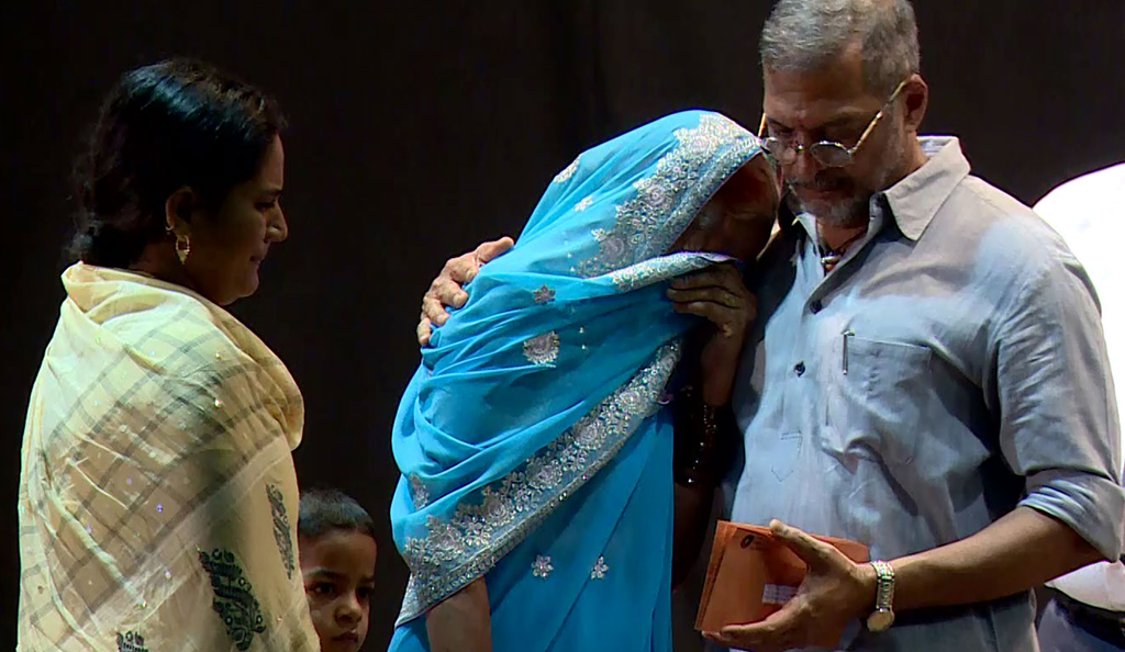 Army Martyr Family Welfare