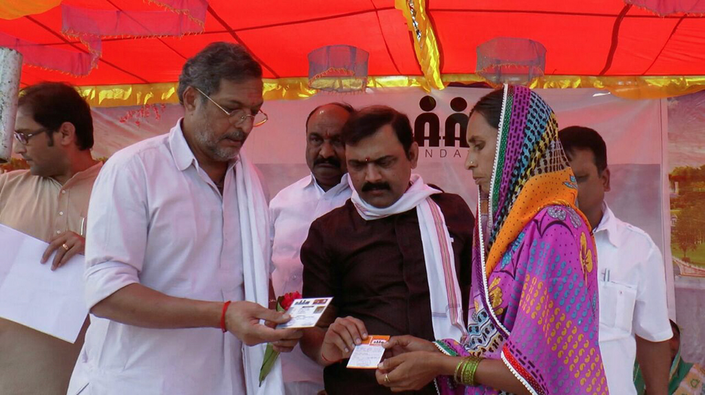 District Wardha Village Amla