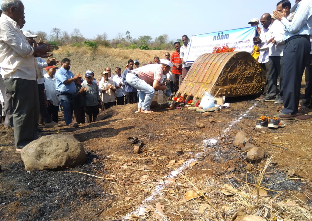 District Kolhapur Mangnu tarf Sawantwadi