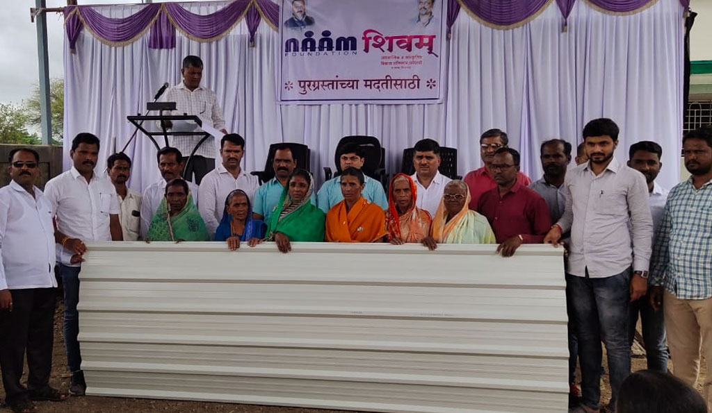 Patra Roofing Sheet Distribution