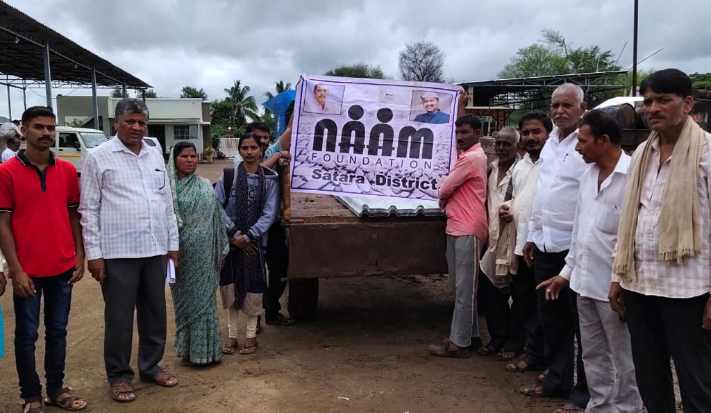 Patra Roofing Sheet Distribution
