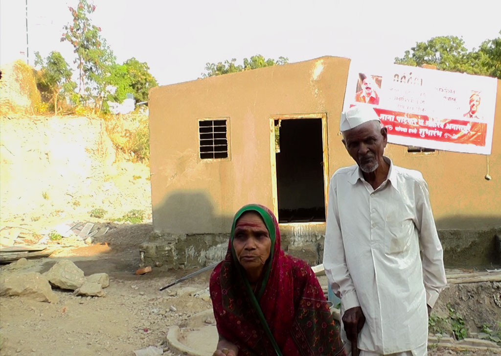 District Aurangabad Village Dhndalgaon