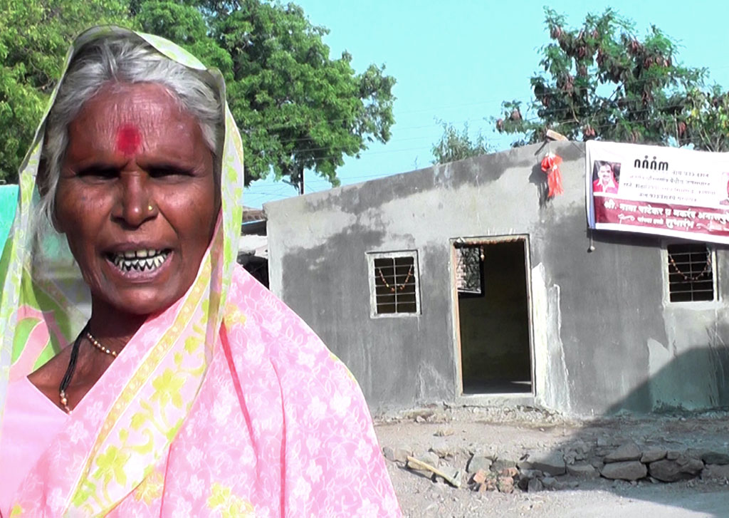District Aurangabad Village Dhndalgaon