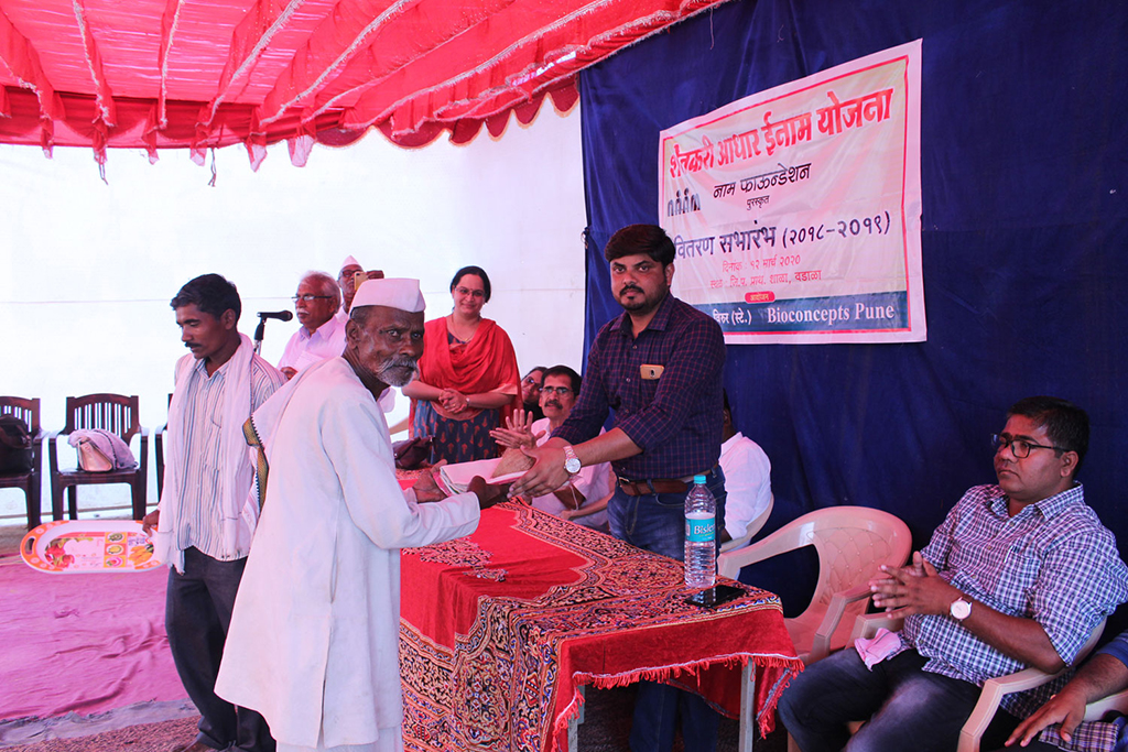 Support cum reward scheme Tadoba