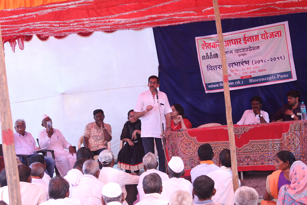 Support cum reward scheme Tadoba