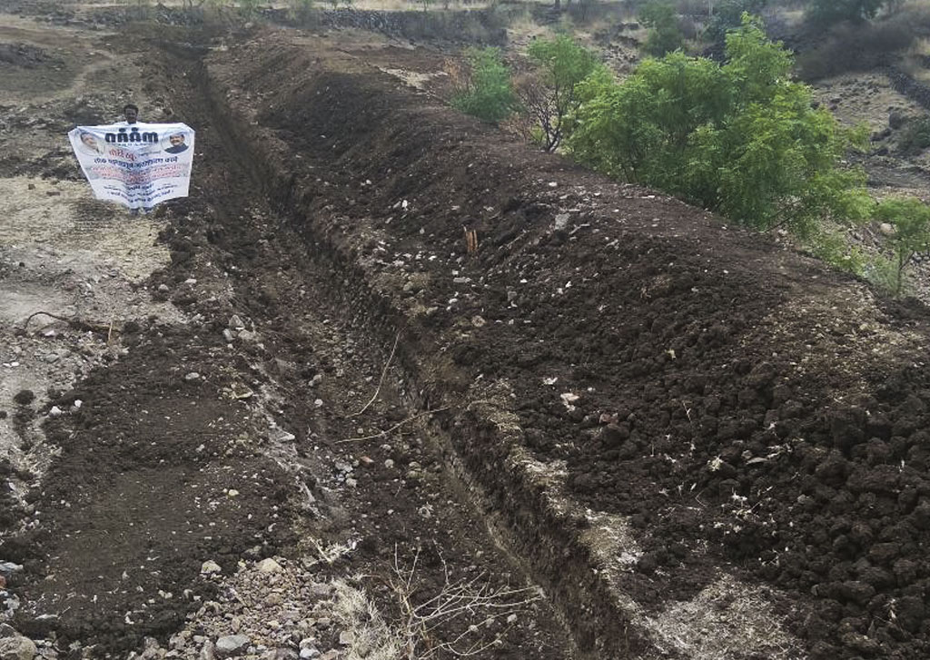 District Sangli Village Ghoti Khu