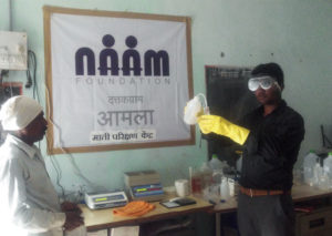 PROJECT - SOIL TEST MACHINE